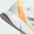 Кроссовки беговые женские Adidas DURAMO SL бело-оранжевые IE7982
