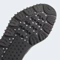 Кроссовки Adidas NMD S1 черные FZ6381