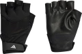 Перчатки для тренинга Adidas TRAINING GLOVE черные II5598