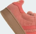 Кроссовки женские Adidas CAMPUS 00S персиковые IE5587