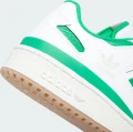 Кроссовки Adidas FORUM LOW CL бело-зеленые IH7820