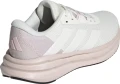 Кросівки бігові жіночі Adidas GALAXY 7 біло-бежеві ID8768