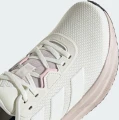 Кросівки бігові жіночі Adidas GALAXY 7 біло-бежеві ID8768