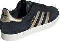 Кеди жіночі Adidas GAZELLE чорно-золоті IG4397