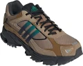 Кросівки для трейлранінгу Adidas RESPONSE CL TR коричнево-чорно-зелені ID1030