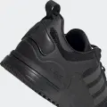 Кросівки Adidas ZX 700 HD чорні G55780