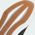 Кросівки Adidas FLOWBOOST чорні JR5506