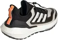Кросівки бігові жіночі Adidas ULTRABOOST 22 COLD.RDY 2.0 чорно-бежево-білі GX6735