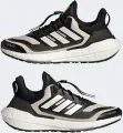 Кросівки бігові жіночі Adidas ULTRABOOST 22 COLD.RDY 2.0 чорно-бежево-білі GX6735