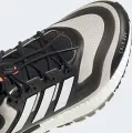 Кросівки бігові жіночі Adidas ULTRABOOST 22 COLD.RDY 2.0 чорно-бежево-білі GX6735