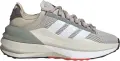 Кроссовки женские Adidas AVRYN_X бежево-серые IG3609