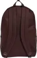 Рюкзак Adidas CLASSIC 3 BAR LOGO 19,9L коричневый JX9828