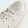 Кеди Adidas STAN SMITH FREIZEIT кремові IF9264