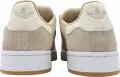 Кеды Adidas CAMPUS 00S бежевые JR9151