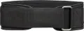 Пояс для тяжелой атлетики Adidas ESSENTIAL WEIGHTLIFTING BELT черный (72,4 - 85 см) ADGB-12253-NL