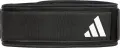Пояс для тяжелой атлетики Adidas ESSENTIAL WEIGHTLIFTING BELT черный (72,4 - 85 см) ADGB-12253-NL