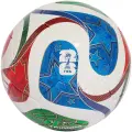 Футзальний м'яч Adidas FIFA WORLD CUP 26™ TRIONDA PRO SALA біло-червоно-зелено-синій Розмір 4 JD8033