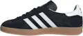 Кеды Adidas GAZELLE INDOOR черно-белые HO6259
