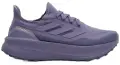 Кроссовки беговые Adidas ULTRABOOST LIGHT 2.0 GORE-TEX фиолетовые JQ2950