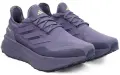 Кроссовки беговые Adidas ULTRABOOST LIGHT 2.0 GORE-TEX фиолетовые JQ2950