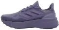 Кроссовки беговые Adidas ULTRABOOST LIGHT 2.0 GORE-TEX фиолетовые JQ2950