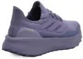 Кроссовки беговые Adidas ULTRABOOST LIGHT 2.0 GORE-TEX фиолетовые JQ2950