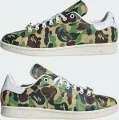 Кеди Adidas STAN SMITH X BAPE бежево-коричнево-зелений камуфляж IG8949