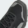 Кроссовки для хайкинга Adidas EASTRAIL 2.0 RAIN.RDY HIKING черно-серо-оранжевые IG8859