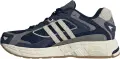 Кроссовки Adidas RESPONSE CL темно-сине-серые IG6917