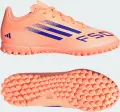 Сороконожки (шиповки) детские Adidas F50 CLUB TF персиково-синие JI0040