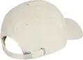 Кепка Adidas DAD CAP TONAL LOGO бежево-синяя KE8267
