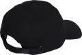 Кепка Adidas DAD CAP TONAL LOGO чорна KA7187