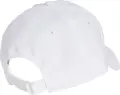 Кепка Adidas LIGHTWEIGHT BASEBALL біла JF8484