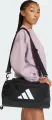 Сумка спортивна Adidas TRAINING DEFENDER DUFFLE BAG XSMALL 19,1L чорна JZ0609