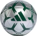 Футбольний м'яч Adidas STARLANCER CLUB срібно-темно-зелений Розмір 4 JW1358