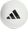 Футбольний м'яч Adidas UNIVERSADI білий Розмір 5 IW3729