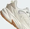 Кроссовки Adidas OZWAVE SURGE бежевые JR3185