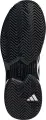 Кроссовки теннисные Adidas COURTJAM CONTROL бело-черные GW2984