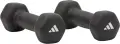 Гантели Adidas DUMBBELLS черные (2 х 1,0 кг) ADWT-11401-NL
