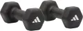 Гантели Adidas DUMBBELLS черные (2 х 2,0 кг) ADWT-11402-NL