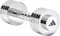 Гантель наборная Adidas ADJUSTABLE CHROME DUMBBELL серебряная (5,0 кг) ADWT-11400