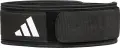 Пояс для важкої атлетики Adidas ESSENTIAL WEIGHTLIFTING BELT чорний (82,5 - 92 см) ADGB-12254-NL