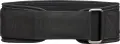 Пояс для важкої атлетики Adidas ESSENTIAL WEIGHTLIFTING BELT чорний (82,5 - 92 см) ADGB-12254-NL