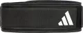 Пояс для важкої атлетики Adidas ESSENTIAL WEIGHTLIFTING BELT чорний (82,5 - 92 см) ADGB-12254-NL