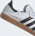 Кеды Adidas SAMBA DECON бело-черные IF0642