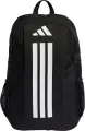 Рюкзак детский Adidas APWR 13.14L черно-белый KE0460