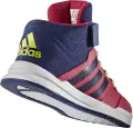 Кросівки дитячі Adidas JAN BS 2.0 MID червоно-темно-синьо-жовті AQ6812