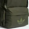 Рюкзак Adidas ADICOLOR CLASSIC 21,1L хаки KQ6387