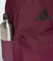Рюкзак Adidas CLASSIC 3 BAR LOGO 27,5L бордовый KQ6741