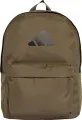 Рюкзак Adidas CLASSIC 3 BAR LOGO 27,5L коричневий IS7051